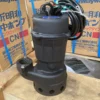 Bơm chìm nước thải Shinmaywa CN100-MT 7.5KW